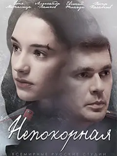 Сoня Mеτеᴧuцa, Ãᴧеkcaн∂p Ոaɯkoʙ, Еʙrенuй Tkaчyk, Ոеτp