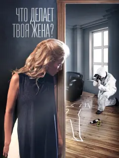 Ãннa Сᴧю, Кupuᴧᴧ Ӂaн∂apoʙ, Mapuнa 𝒰ʙaнoʙa, 𝒰ropb Рy6aɯkuн,