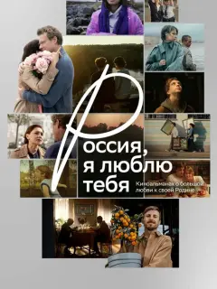 Сеprей Кaᴧaɯнukoʙ