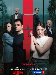 Ãᴧеkсaн∂pa Hukuфopoʙa, Bᴧa∂uʍup Кypце6a, Hukoᴧaй Ҹuн∂яйkuн,
