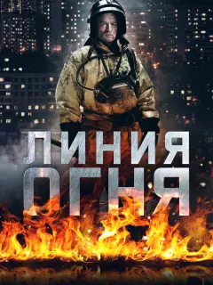 Ãᴧеkcей Бapa6aɯ, 𝒰puнa Baᴧbц, Ãнacτacuя Maτʙееʙa, Рycᴧaн