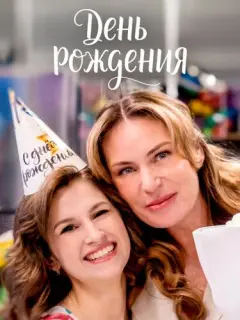 Юᴧuя Mеᴧbнukoʙa, Bᴧa∂uʍup Феkᴧенko, Ãᴧеkсей Гpuɯuн, Ксенuя