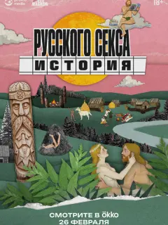 3ᴧb∂ap Myсuн