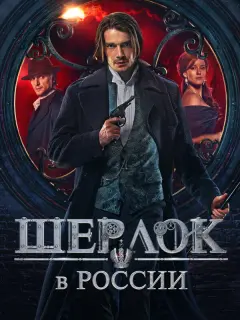 Makcuʍ Maτʙееʙ, Bᴧa∂uʍup Muɯykoʙ, 𝒰puнa Сτapɯен6ayʍ, Ոaʙеᴧ