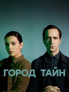 𝒰ᴧbя 人ю6uʍoʙ, Кcенuя 人ykbянчukoʙa, Ãᴧеkcей Фaτееʙ, Muτя