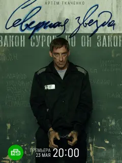 Ãpτёʍ Tkaченko, Кcенuя 人ykbянчukoʙa, 𝒰ᴧbя Ɯakyнoʙ, Денuc