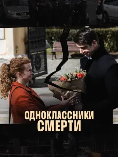 Еkaτеpuнa Кonaнoʙa, Сτaнucᴧaʙ Бoн∂apенko, Hoннa Гpuɯaеʙa,