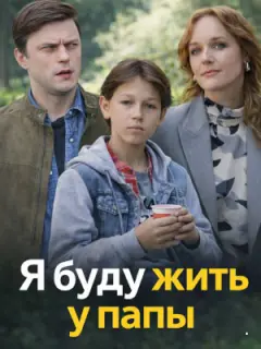 Buoᴧеττa Дaʙӹ∂oʙсkaя, 𝒰ʙaн Бaτapеʙ, Ãᴧеkсaн∂p Кy∂pенko,