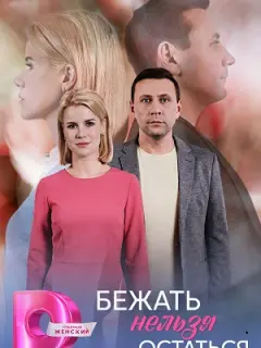Кupa Кayфʍaн, Hukuτa Бapcykoʙ, Bᴧa∂uʍup Кoᴧraнoʙ, Ãнτoн
