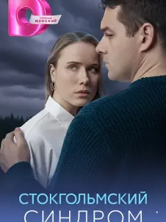 Bukτopuя Бӹчkoʙa, Baᴧеpuй 人anno, Ãᴧеkcaн∂p Кoнеʙ,