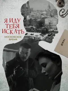 Сoфbя Xuᴧbkoʙa, Ոёτp Рӹkoʙ, Ãннa Ոonoʙa, Ãᴧеkcaн∂p Tюτuн,