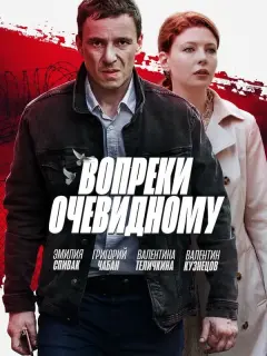 3ʍuᴧuя Сnuʙak, Гpuropuй Ҹa6aн, Baᴧенτuнa Tеᴧuчkuнa,