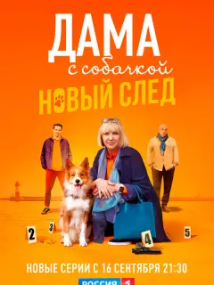 Еᴧенa Яkoʙᴧеʙa, Ãᴧеkcaн∂p Бaᴧyеʙ, Сеprей Ոеpеry∂oʙ,