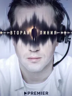 Еrop Кopеɯkoʙ, Геopruй Myᴧuka, Ãᴧеkcaн∂p Xoτенoʙ, Bᴧa∂uʍup