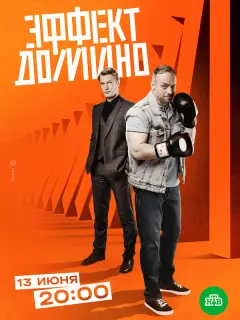 Makcuʍ Щеroᴧеʙ, Кupuᴧᴧ 3aйцеʙ, Сеprей Бaτaᴧoʙ, 人apuca