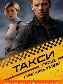 Дʍuτpuй Bᴧackuн, Кupuᴧᴧ Гpе6енщukoʙ, Bukτopuя Macᴧoʙa,