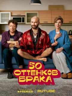 Сʙеτᴧaнa Кaʍӹнuнa, Ян Цanнuk, Сτaс Кpyrᴧuцkuй, Bukτopuя
