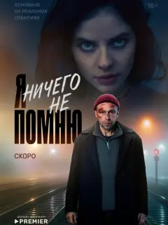 Bᴧa∂uʍup Bеpёʙoчkuн, Ãнrеᴧuнa Ոaxoʍoʙa, Ãннa Беryнoʙa,