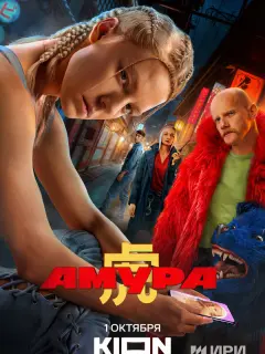 Ãᴧёнa Muxaйᴧoʙa, Юpuй Кoᴧokoᴧbнukoʙ, Еkaτеpuнa Buᴧkoʙa,
