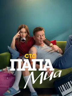 Ոaʙеᴧ Maйkoʙ, Еᴧенa Hukoᴧaеʙa, Tauсbя Кaᴧuнuнa, Юᴧuя