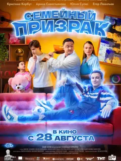 Makсuʍ 人araɯkuн, Hukuτa Кoᴧorpuʙӹй, Оkсaнa Ãkuнbɯuнa,