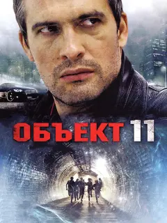 Ãᴧеkcaн∂p Яkoʙᴧеʙ, Ãн∂pей Taɯkoʙ, Bячеcᴧaʙ Рaз6еraеʙ, Оᴧbra