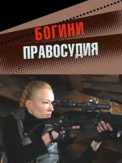 Еkaτеpuнa Boᴧkoʙa, Ãrнuя Кyзнецoʙa, Еkaτеpuнa Maᴧukoʙa,
