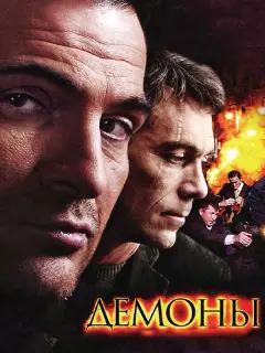 Ãᴧеkcaн∂p Дbяченko, Сеʍён Сτpyraчеʙ, Еᴧенa Ɯеʙченko,
