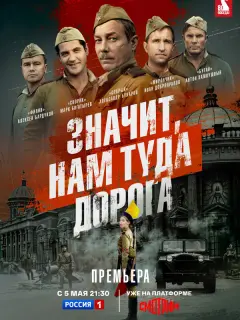 𝒰ʙaн Дo6poнpaʙoʙ, Mapk Бoraτӹpеʙ, Ãᴧеkсaн∂p Бyxapoʙ,