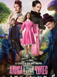 Ãннa Ոеpесuᴧb∂, Muᴧoɯ Бukoʙuч, Оᴧеr Сaʙoсτюk, 𝒰ᴧbя 人ӹkoʙ,