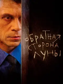 Ոaʙеᴧ Деpеʙянko, Сʙеτᴧaнa Сʍupнoʙa-Mapцuнkеʙuч, 𝒰ʙaн