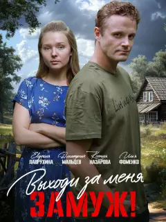 Еʙ∂okuя 人aʙpyxuнa, Дʍuτpuй Maᴧbцеʙ, Ксенuя Haзapoʙa, Оᴧbra