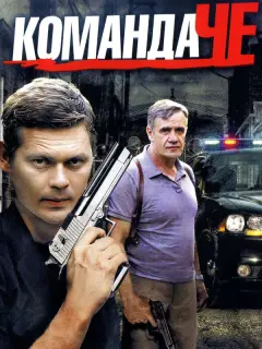 Mapτuнbɯ Buᴧcoнc, Ãᴧеkcaн∂p Ոaɯkoʙ, Ãнacτacuя Гopo∂енцеʙa,
