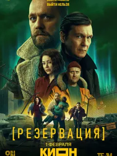 Денuc Ɯʙе∂oʙ, Еkaτеpuнa Boᴧkoʙa, Hukoᴧaй Ɯpaй6еp, Ոoᴧuнa