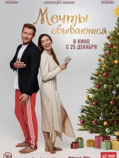人ю∂ʍuᴧa Boᴧkoʙa, Ãн∂pей Ոanaнuн, Оᴧеся Сokoᴧoʙa, Hukuτa