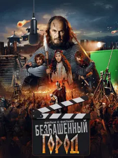 Кoнсτaнτuн Бyсᴧoʙ, Сеprей Феʙpaᴧеʙ, Taτbянa Кy∂uнa, Ãᴧuсa