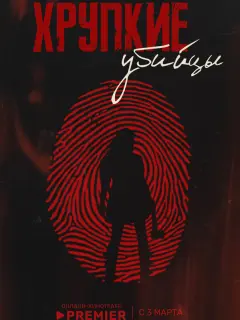 Оkсaнa Щеp6akoʙa