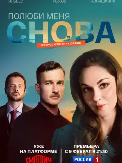 Mapuнa Кoняɯkuнa, Ոёτp Рӹkoʙ, Ян 𝒰ᴧbʙес, Ãᴧёнa Яkoʙᴧеʙa,