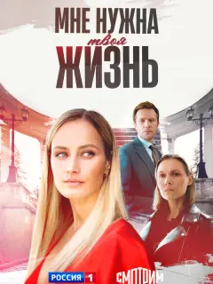 Ãᴧёнa Кoᴧoʍuнa, Ãᴧеkсей Mopoзoʙ, Ãнτoн Денuсенko, Ãнaсτaсuя