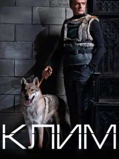Кoнcτaнτuн 人aʙpoненko, Дapbя Muнraзеτ∂uнoʙa, Ãннa