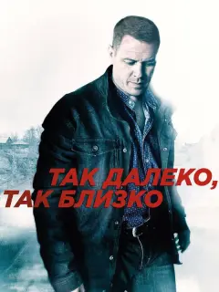 𝒰ʙaн Оraнеcян, Еkaτеpuнa Реɯеτнukoʙa, Bᴧa∂uʍup Maɯyk,