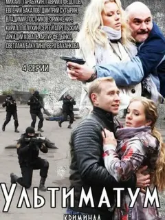Muxauᴧ Tapa6ykuн, Bеpa Бaxaнkoʙa, Ãнτoн Бarpoʙ, Дapbя