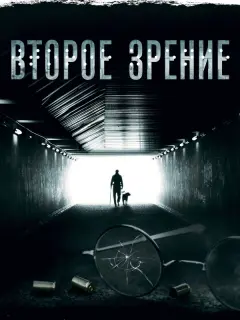 Ոaʙеᴧ Tpy6uнеp, Baᴧеpuя Бyp∂yжa, Mapuя Ɯyʍakoʙa, Ãᴧеkcaн∂p