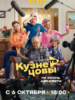 Юpuй Сτoянoʙ, Muxauᴧ Tpyxuн, Оᴧbra Mе∂ӹнuч, Ãpuнa