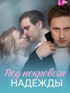 Еʙrенuя Гᴧoτoʙa, Muxauᴧ Гpuщенko, Ян 𝒰ᴧbʙес, Юpuй Кpyrᴧoʙ,