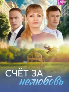 Ãннa Mukᴧoɯ, Bᴧa∂uʍup Кoᴧraнoʙ, Рoʍaн Гpu6koʙ, Оᴧеся Ɯu6ko,