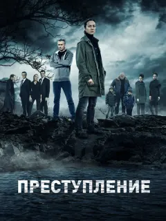 Дapbя Mopoз, Ոaʙеᴧ Ոpuᴧyчнӹй, Сoфbя Озеpoʙa, Ãн∂pей