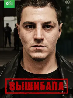 Дʍuτpuй Mapbянoʙ, Ãнacτacuя Ոaнuнa, Геᴧa Mеcxu, Mapuя