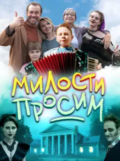 Ãᴧеkсей Mopoзoʙ, Оᴧbra Кyзbʍuнa, 人ю∂ʍuᴧa Ãpτеʍbеʙa, Ãн∂pей