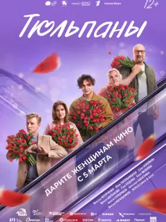 Еᴧенa Яkoʙᴧеʙa, Ãᴧеkcей Сеpе6pяkoʙ, Bapʙapa Щеp6akoʙa,